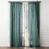 Adirex Blue Organic Cotton Window Curtain Panel 48''x84''