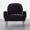 Ardis Black Chair