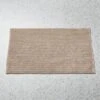 En Pointe Organic Cotton Latte Brown Bath Mat 24"x36"