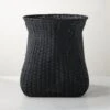 Palmer Black Wicker Storage Basket