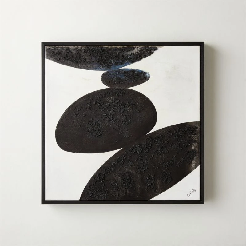 'Pebble II'' Framed Wall Art 20''x20'' 1 'Pebble II'' Framed Wall Art 20''x20''