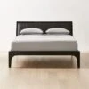 Pietro Woven Black Leather Queen Bed