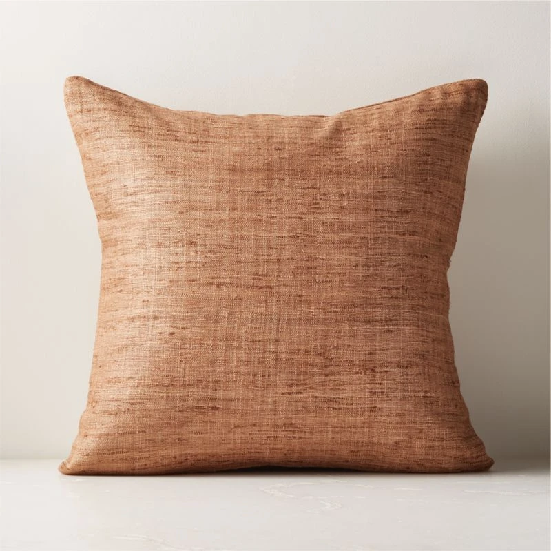 Raj Tawny Brown Silk Throw Pillow With Feather-Down Insert 20" 1 Raj Tawny Brown Silk Throw Pillow With Feather-Down Insert 20"
