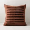 Rhava Woven Brown Throw Pillow With Feather-Down Insert 20"