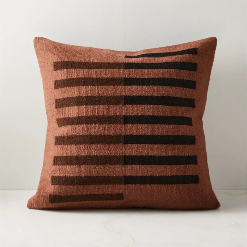 Rhava Woven Brown Throw Pillow With Feather-Down Insert 20" 1 Rhava Woven Brown Throw Pillow With Feather-Down Insert 20"