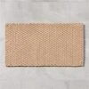 Natural Outdoor Doormat 2'x3'